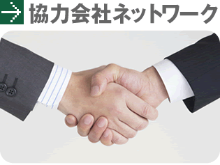���͉�Ѓl�b�g���[�N